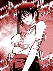 六界剑尊漫画下拉式免费阅读