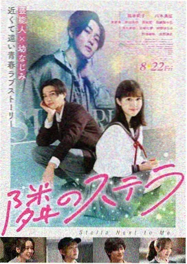 焚天邪帝下拉式6漫画免费阅读