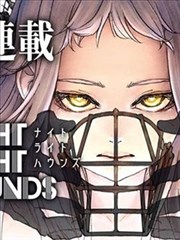 焚天邪帝第188话